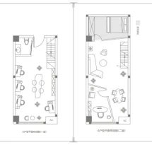 空港国际户型信息1