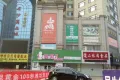 中南林清月户型图9