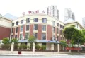 美好名流汇楼盘图33