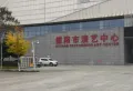 碧桂园旌宸府楼盘图11