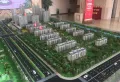 华东国际新城楼盘图4
