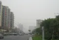 招商前海领尚公馆楼盘图10