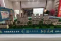 玉鑫悦府楼盘图13