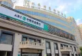 通用博园楼盘图29