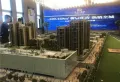 多彩康城楼盘图8