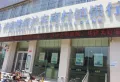 龙湖天琅楼盘图38