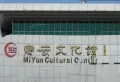 通用博园楼盘图30
