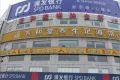 莱钢凯旋中心户型图