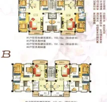 锦福花园户型信息4