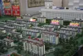 泰和名都楼盘图16