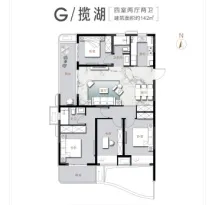 星联岚溪府户型信息6