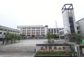 北部万科城楼盘图39