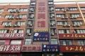 万科中南府户型图45