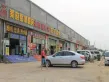 力高国际户型图73