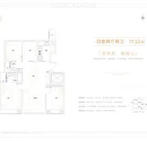 和光瑞府户型信息3