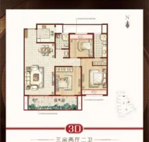 天一公园首府户型信息9