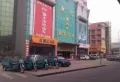 重汽翡翠外滩楼盘图76