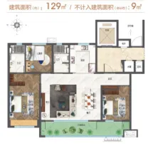 中南林清月户型信息2