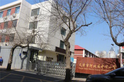 中国铁建西派国印房价44