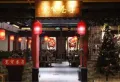 宇业天逸河畔楼盘图42