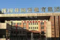 中南林清月户型图42
