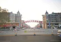 大城华府楼盘图17