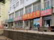力高国际户型图77