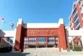 华兴钟山赋楼盘图20