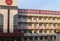嘉瑞铭城楼盘图9