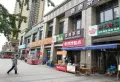 保利国际城翡丽湾C区楼盘图17