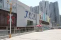 山钢新天地广场户型图