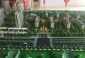 华东国际新城楼盘图9