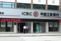 中华情优山美地楼盘图22