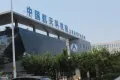 万科麓城户型图21