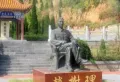 中原御府楼盘图12
