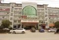 中海湖心半岛楼盘图5