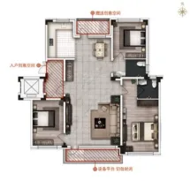 东丰县罗兰香谷·南山园户型信息2