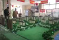泰和名都楼盘图9