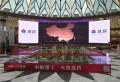 优筑天府城楼盘图5