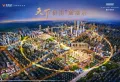 越秀麓端府楼盘图1