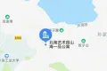 北海艺术园山海一品户型图1