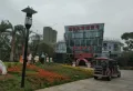 湾田九华湖壹号楼盘图34