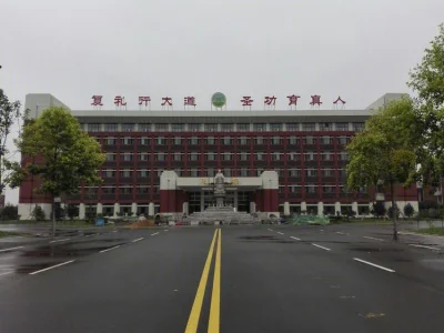 绿景·桃李春风房价17