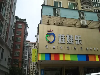 海湾尚景房价27