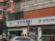 银座城市中心户型图