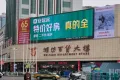 中南林清月户型图33