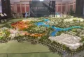 中港燊海森林楼盘图6