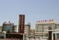 万科海晏公馆楼盘图18