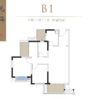 万达·内江文旅城户型信息11