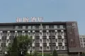 万科麓城户型图16